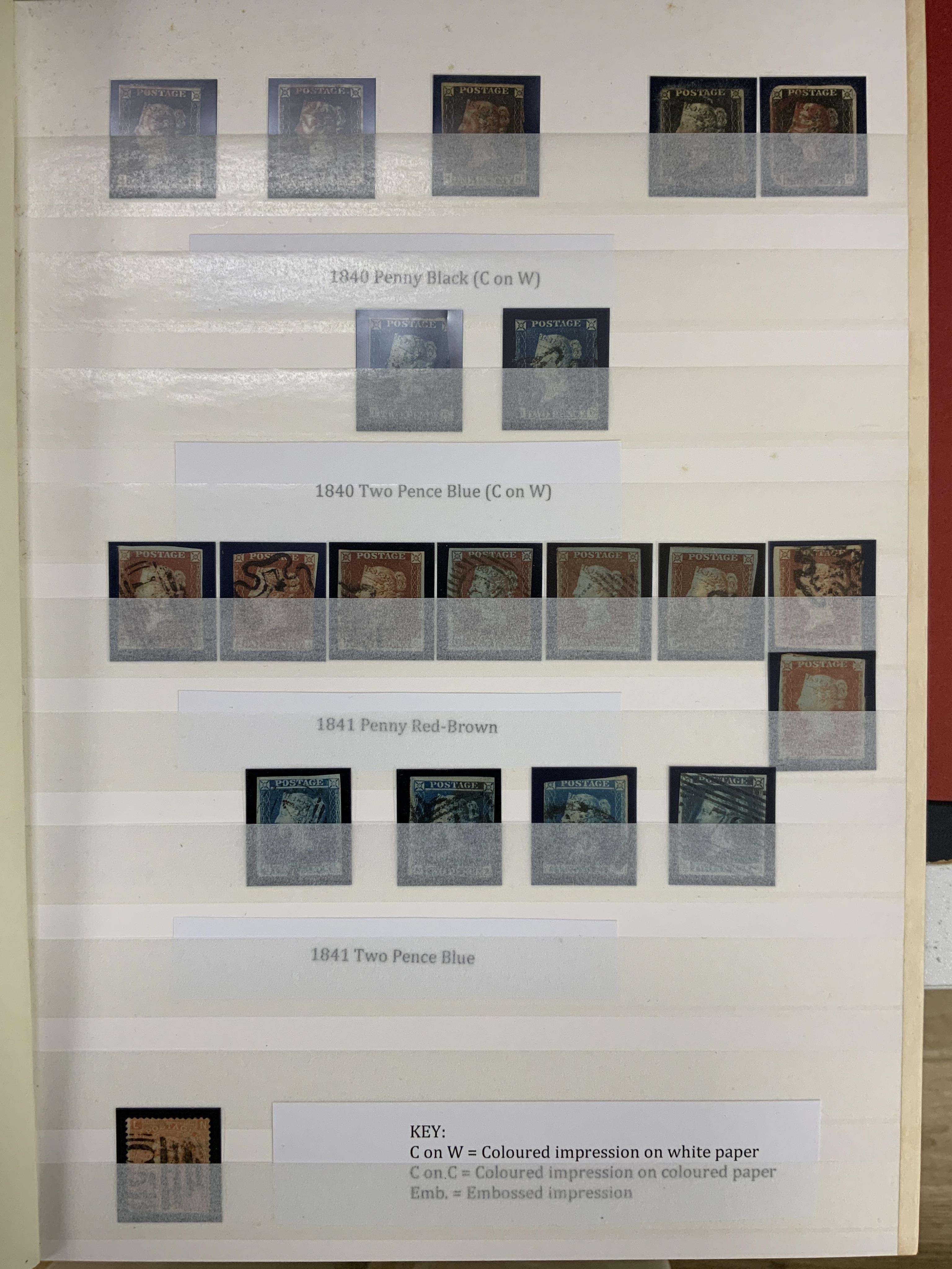 A collection of postage stamps, including early Victoria issues; stock books containing five - 1d 1840 Penny Blacks, two - 2d 1840 Two Pence Blues, eight - 1d 1841 Penny Reds, four 2d - 1841 Two Pence Blues, plus a subst